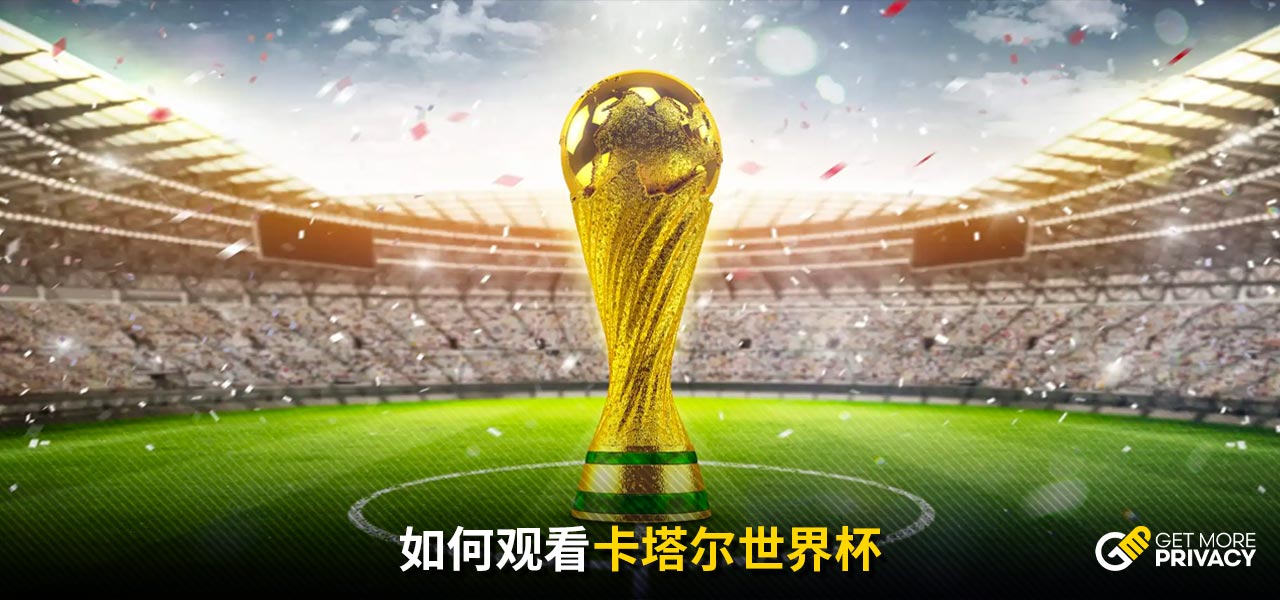 队的攻击力